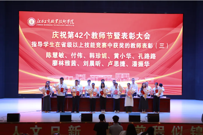 正在上传...