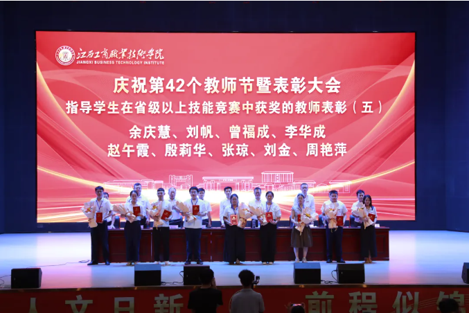 正在上传...