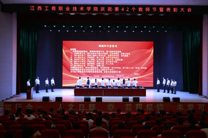 正在上传...