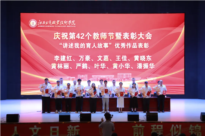正在上传...