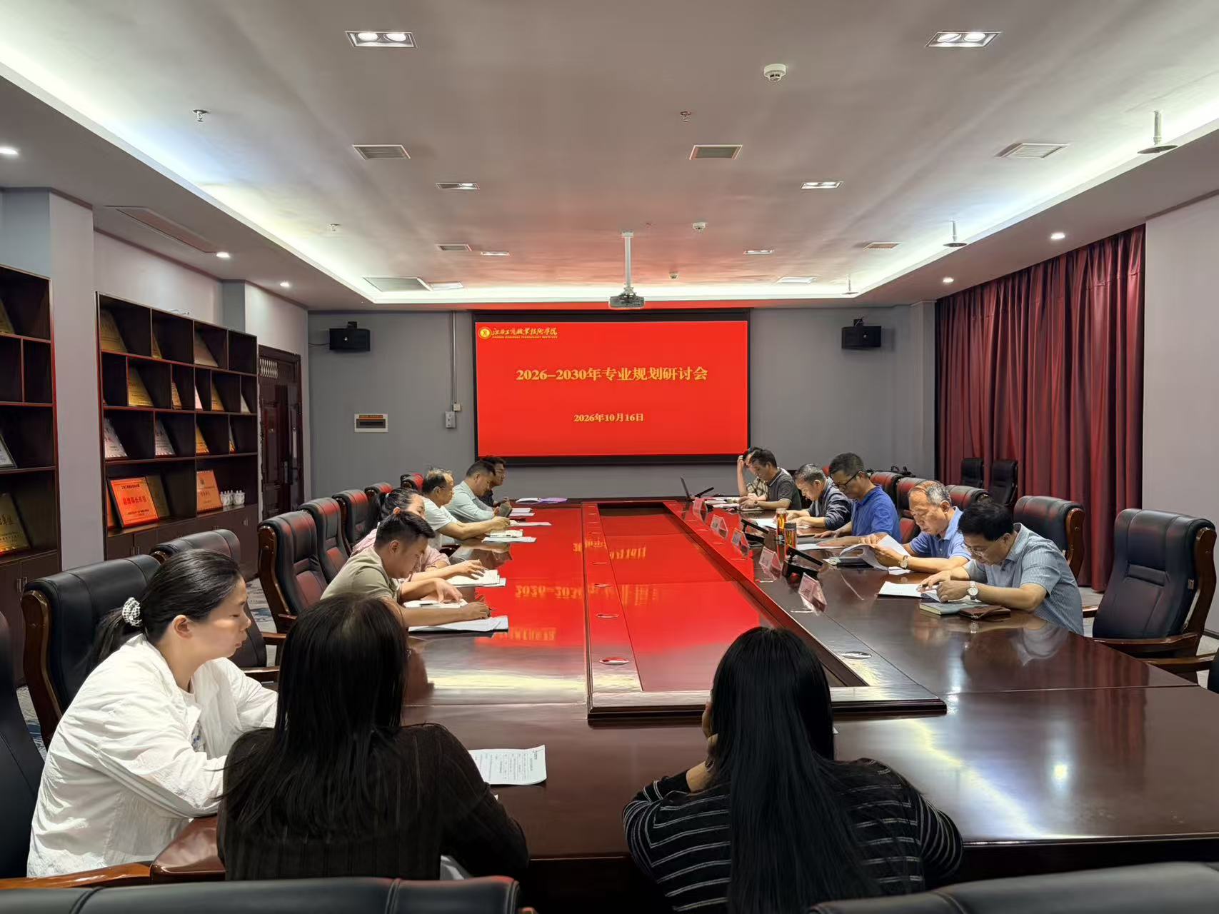正在上传... 正在上传...